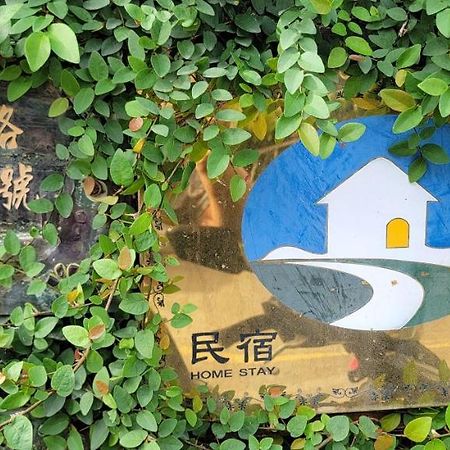 Sen Huxi Homestay Taitung Luaran gambar
